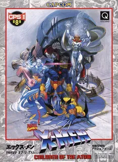 X-Men : Children of the Atom