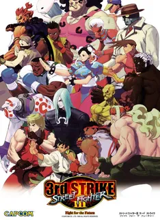 Street Fighter III : 3rd Strike - Fight for the Future