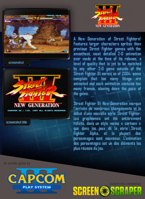Street Fighter III : New Generation - Dos