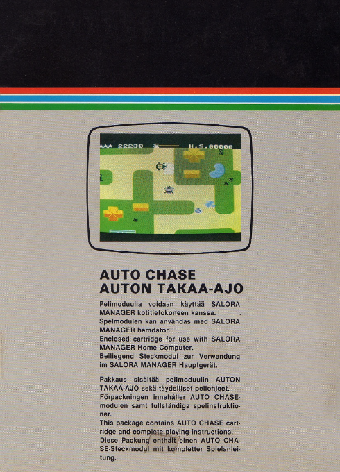 Auto Chase - Dos