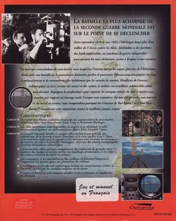 Aces Of The Deep dos