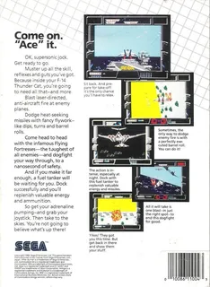 After Burner dos