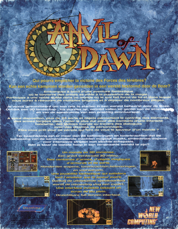 Anvil of Dawn - Dos