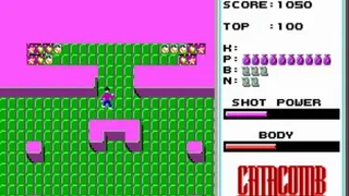 Catacomb