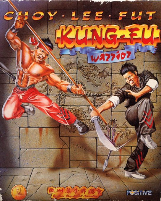 Choy-lee-fut Kung-fu Warrior