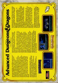 Curse of the Azure Bonds dos
