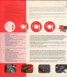 Cyberwar dos