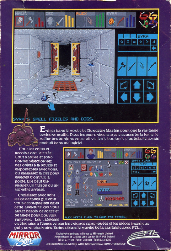 Dungeon Master 2 - Dos