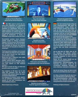 Eternam dos