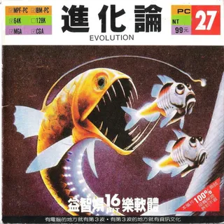 Evolution