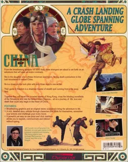 Heart of China dos