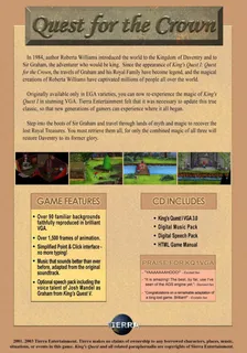 King's Quest : Quest for the Crown dos
