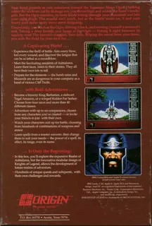 Knights Of Legend dos