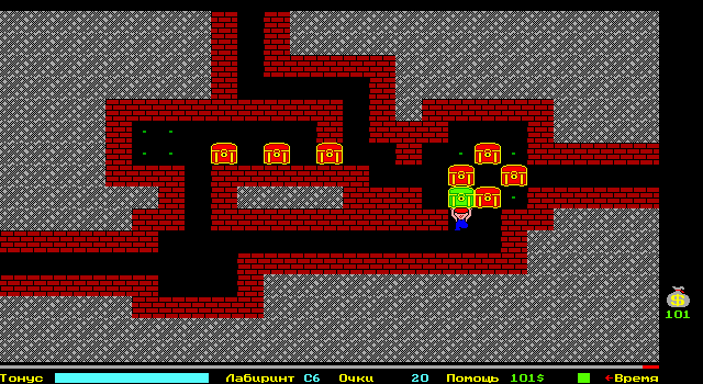 Image in-game