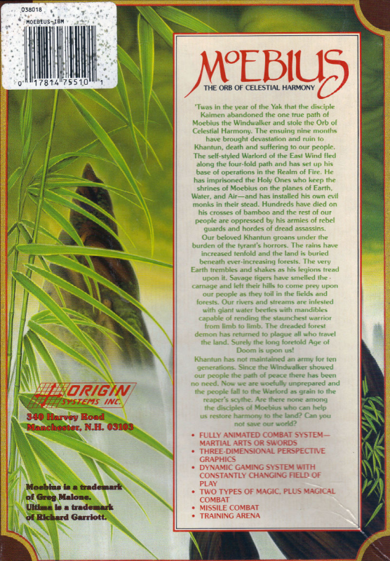 Moebius : The Orb Of Celestial Harmony dos