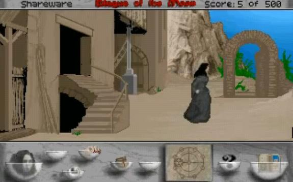 Image in-game