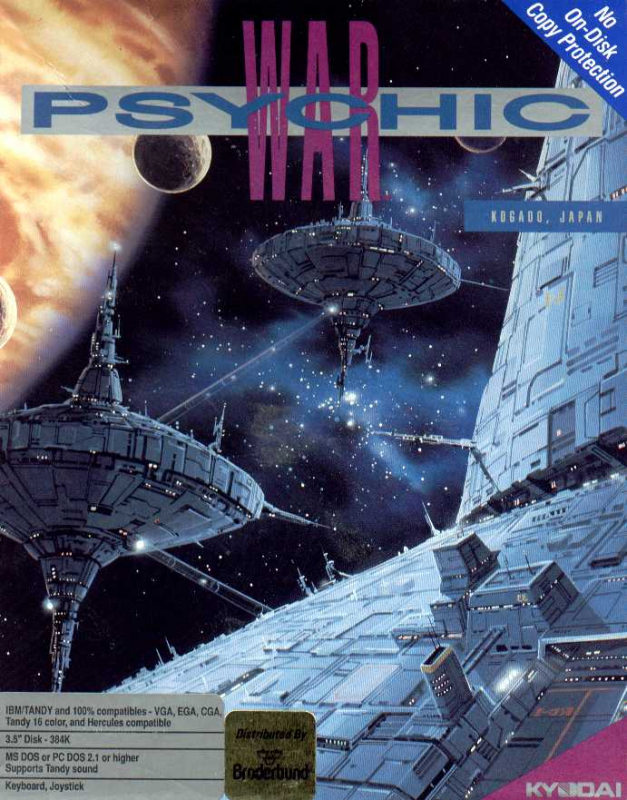 Psychic War Cosmic Soldier