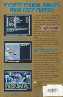 Secret of the Silver Blades dos