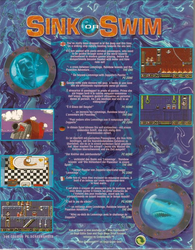 Sink or Swim dos