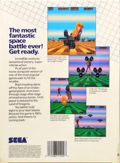 Space Harrier dos