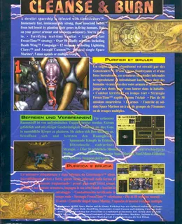 Space Hulk dos