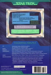Star Trek : The Kobayashi Alternative dos