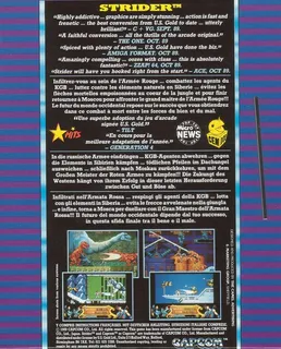 Strider dos