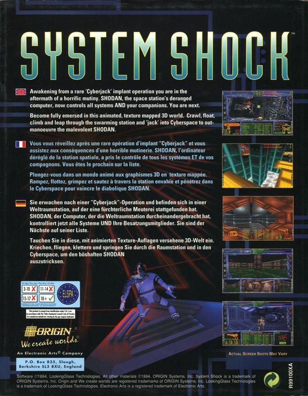 System Shock dos
