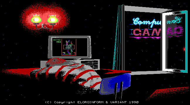 Image in-game