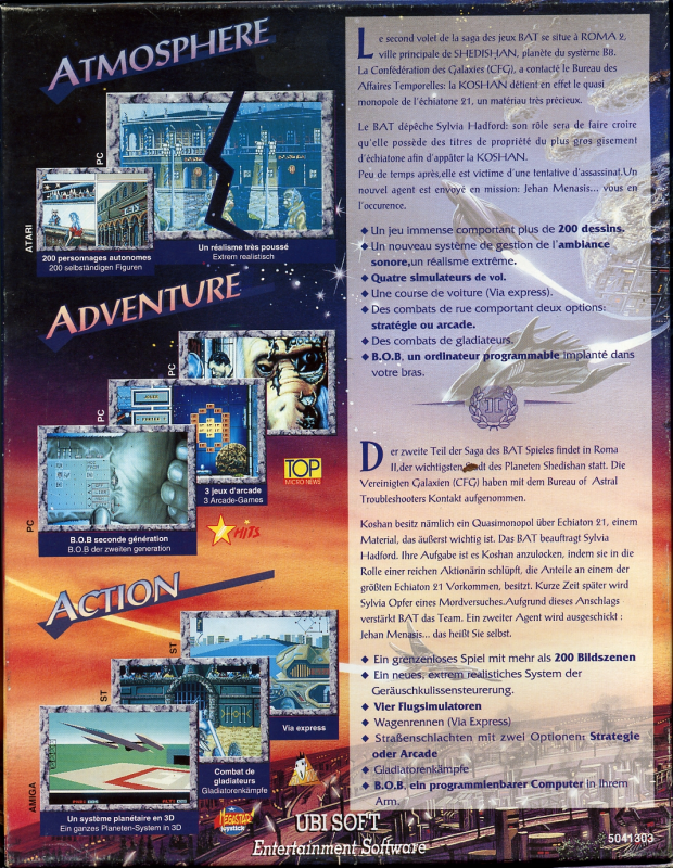 The Koshan Conspiracy dos