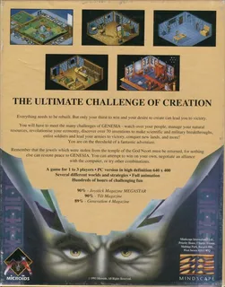 Ultimate Domain dos