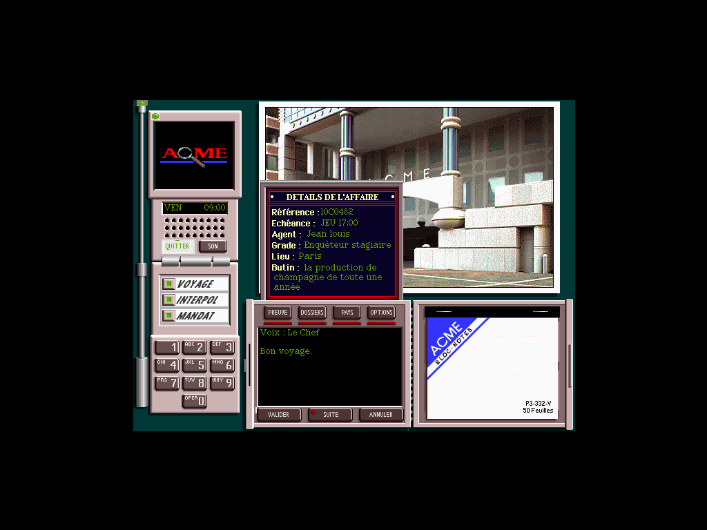 Image in-game