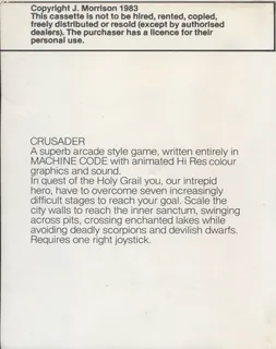 Crusader - An Arcade Adventure dos