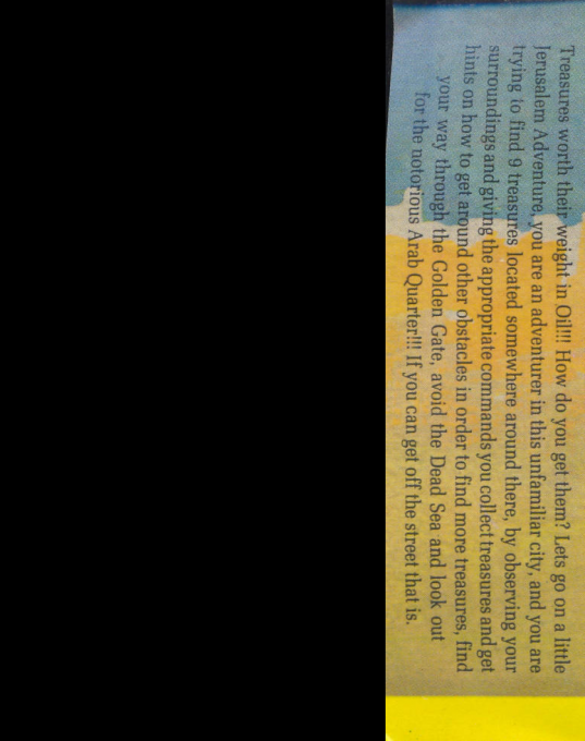 Jerusalem - Adventure 2 - Dos