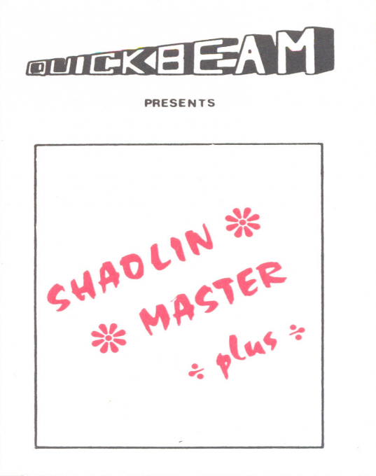 Shaolin Master Plus