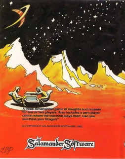 Vulcanox dos