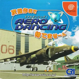 Aero Dancing i Jikai Saku Made Matemasen