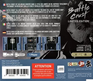 Battle Crust dos