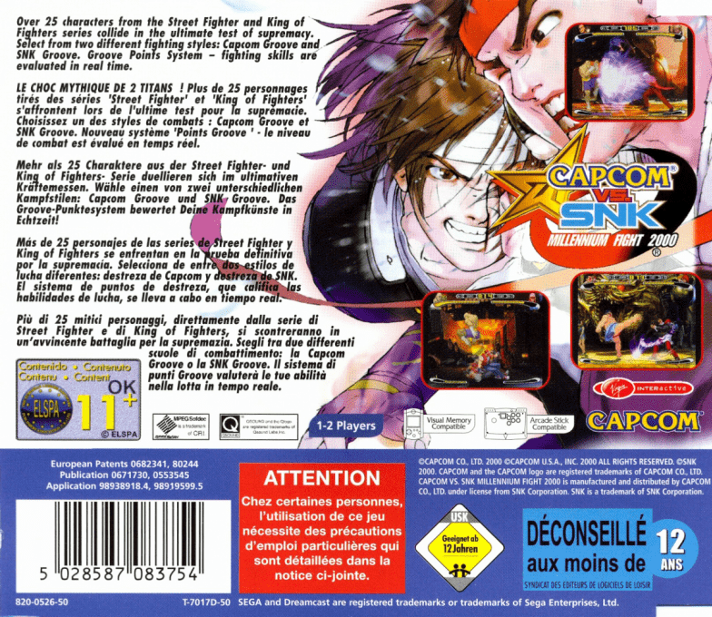 Capcom vs. SNK - Dos