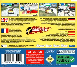 Crazy Taxi dos