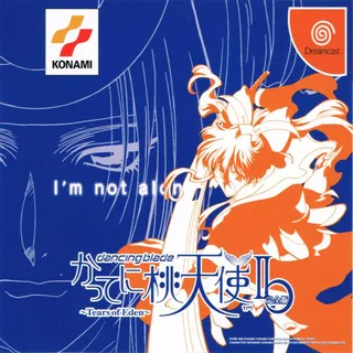 Dancing Blade Katte ni Momotenshi 2 - Tears of Eden Kanzenban
