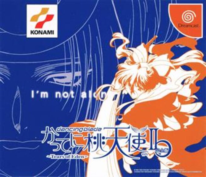 Dancing Blade Momotenshi 2 - Tears of Eden