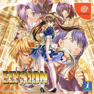 Elysion - Eien no Sanctuary