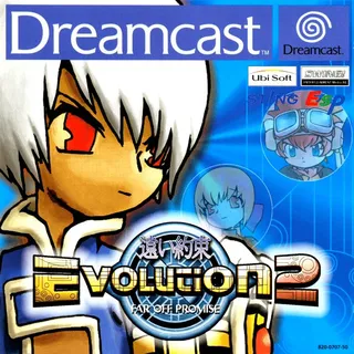 Evolution 2 : Far Off Promise