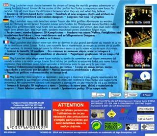 Evolution 2 : Far Off Promise dos