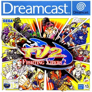 Fighting Vipers 2