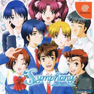 For Symphony - With All One's Heart