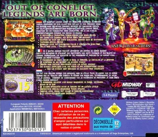 Gauntlet Legends dos