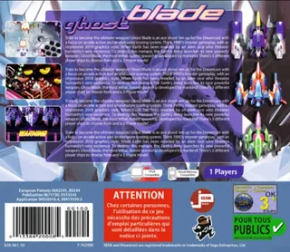 Ghost Blade dos