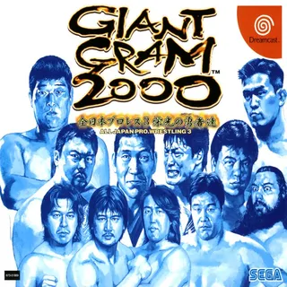 Giant Gram 2000 - Zen Nihon Pro Wres 3 Eikou no Yuushatachi